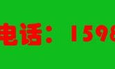 石狮丨白色汽车相比于深色汽车更安全性