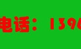 那曲丨那曲考b2驾驶证大概需要多少钱，45天，金牌教练一对一教学