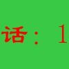 太原其他培训-太原哪里卖尤克里里,尤克里里专业出售,欢迎咨询！