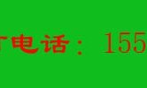 淄川丨淄博高青芦湖街道办事处报考驾校家口碑好，家驾校拿本快