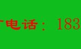 元谋丨云南楚雄，过户，汽车年检，代办上牌，违章处理，外迁提档等