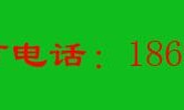 松柏镇丨玻璃钢格栅板4s店化工厂洗车房井盖污水处理栅栏