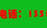 钟山丨六盘水驾校轻松学车信誉好