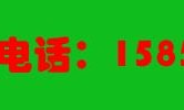 汉源丨晋江到汉源客车大巴线路乘车新*闻在线咨询