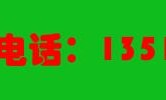 宜宾汽车改装，车内饰改装，车外观改装