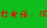 平湖丨嘉兴长途救护车租赁公司-外地省市长途接送-安全有保障