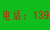 七台河丨2022新路线）泉州到台江直达客车/泉州直发台江货物运输