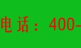 固原丨固原增驾B2证2023已更新（今日/解读）713