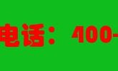 龙里丨黔南考b1驾照需要什么条件要多少钱？B1驾照需要什么条件|如