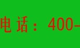 七台河丨七台河a1大客车培训安隆驾校：快速增驾ab证，45天，驾考一