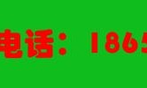 靖远丨白银宠物运输猫狗邮寄快递收费查询182**089新*闻