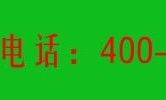 石河子丨石河子b1中巴车驾校/石河子a3怎么增驾a2*0717