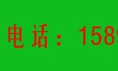 珠海丨秀山宠物托运{猫狗长途搬家}活体快速邮寄安全高效全国连锁