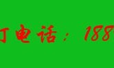 程力威运油车报价，厂家直销运油车